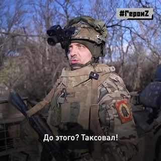 Бывший таксист-доброволец Кедр доставляет боеприпасы и провизию штурмовикам на передовую
