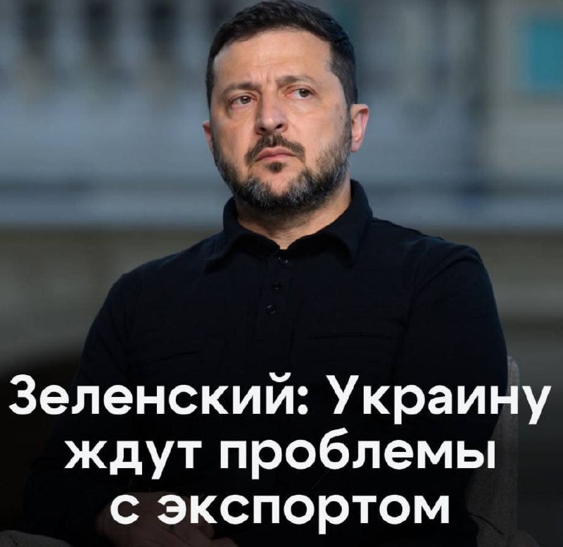 Зеленский пообещал, что украинцы не останутся без еды