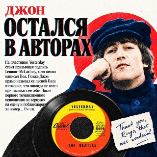 Иллюстрация 4