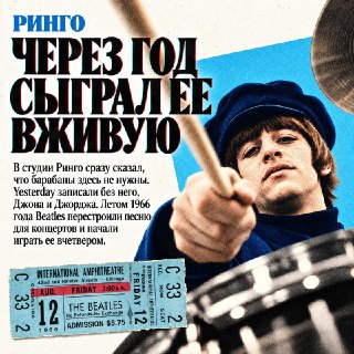 Иллюстрация 5