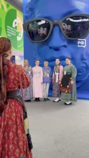 Гимн России на открытии Международного фестиваля молодёжи в Екатеринбурге