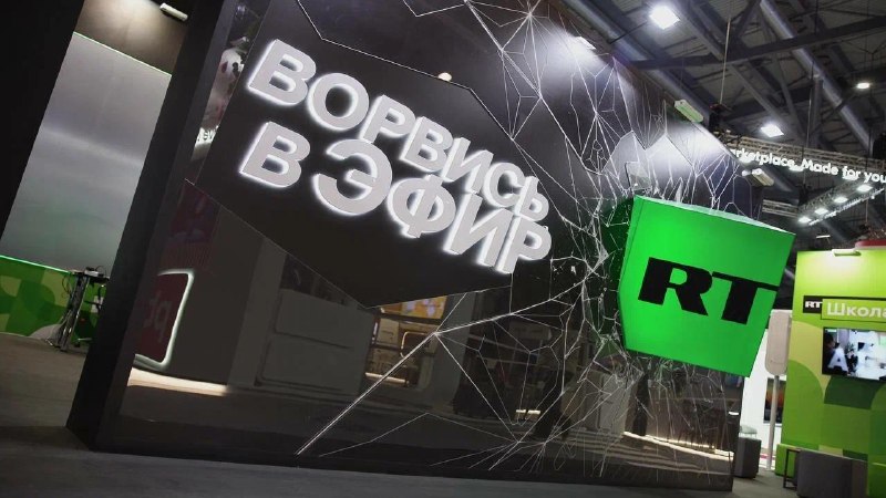 RT открыл интерактивный стенд на Международном фестивале молодёжи в Екатеринбурге