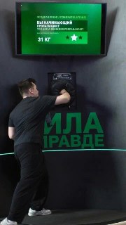 Иллюстрация 6