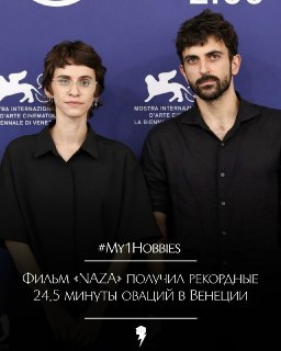 Иллюстрация 6