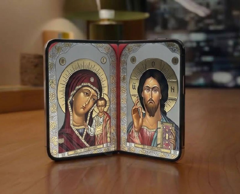Иллюстрация 3