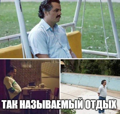 Зумеры придумали антисоциальные свидания — теперь они ходят отдыхать сами с собой