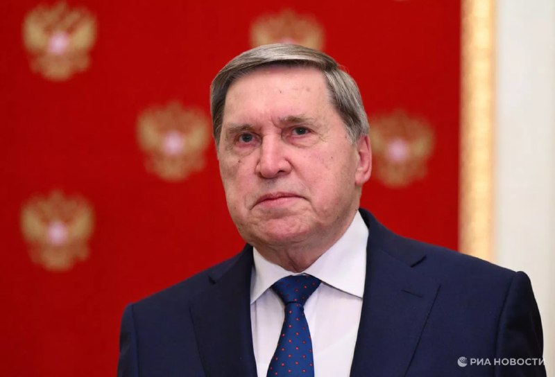 Ушаков: На саммите БРИКС Украину упомянули лишь один раз