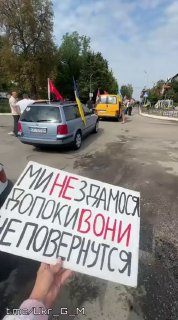 Массовые протесты в городах Украины против легитимности власти и за возвращение защитников