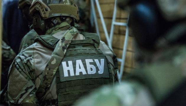 Financial Times: НАБУ превратилось в инструмент политического влияния в Украине