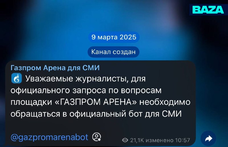 Иллюстрация 3