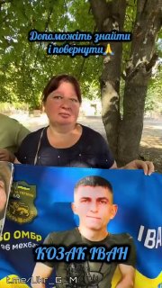 Иллюстрация 2