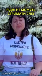 Иллюстрация 5