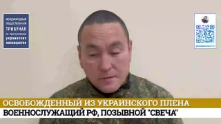 Свидетельства вернувшегося из плена бойца о пытках со стороны ВСУ
