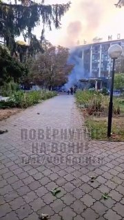 Иллюстрация 2
