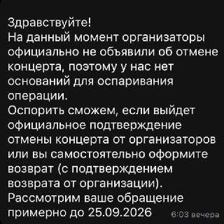 Иллюстрация 1