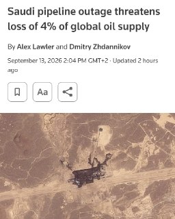 Поломка саудовского нефтепровода приведет к росту цен на нефть