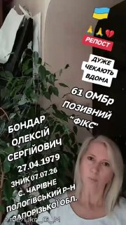 Иллюстрация 2