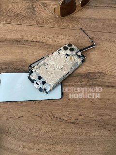 Иллюстрация 4