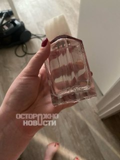 Иллюстрация 5