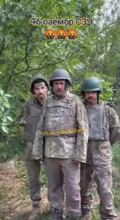 Бойцы 46-й бригады ВСУ столкнулись с «мясорубкой» вместо «тихого» сектора и намерены уйти в СЗЧ