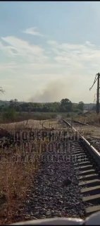 Ракетный удар по переправе ВСУ через р. Оскол в районе Купянска-Узлового