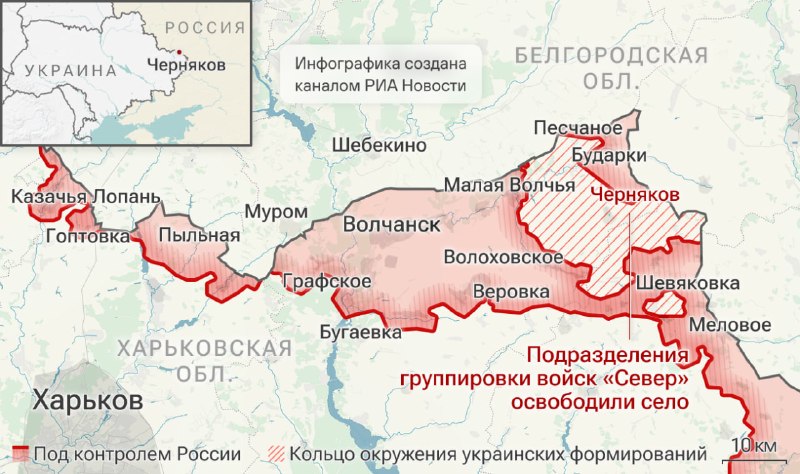 Иллюстрация 3