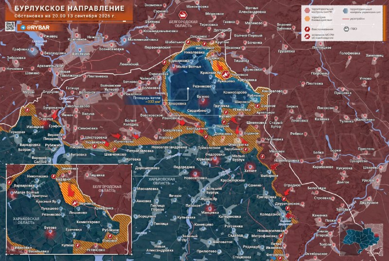 Российские войска сжимают окружение восточнее Волчанска