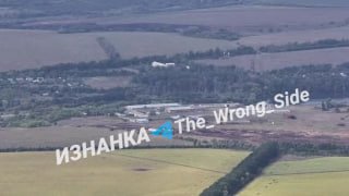 ВКС РФ уничтожили объекты ВСУ в Харьковской и Сумской областях