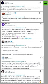 Иллюстрация 2