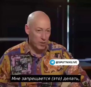 Гордон объяснил нежелание мобилизоваться в ВСУ опасностями для окружающих