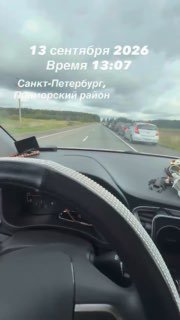 Иллюстрация 5