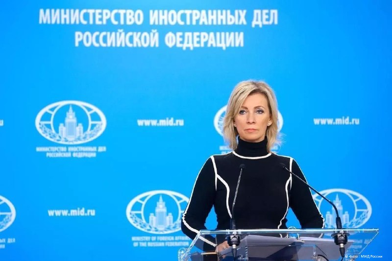 Мария Захарова прокомментировала слова Сикорского о быстрой победе над Россией