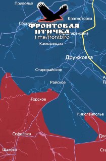 Оперативная обстановка в ДНР на 14 сентября