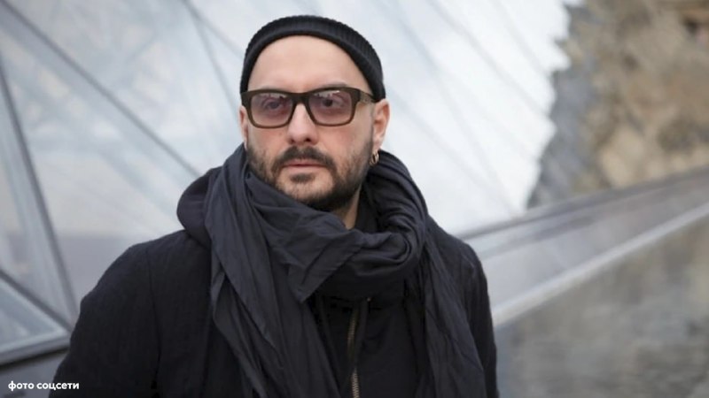 Кирилл Серебренников продал свою последнюю квартиру в Москве