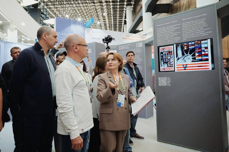 Иллюстрация 6