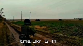 Сводка боевых действий на утро 14 сентября: продвижение на ряде направлений и удары по тыловой инфраструктуре