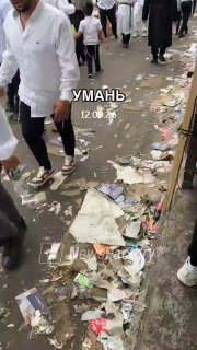 Видео празднования Рош ха-Шана в Умани стали популярны в европейских соцсетях