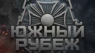 Бои на Александро-Калиновском направлении: контроль посадок с помощью БПЛА