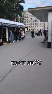 Бабушка на моноколесе стала новой звездой Москвы
