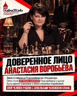 Иллюстрация 3