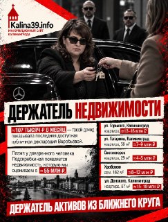 Иллюстрация 4