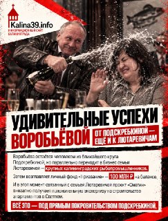 Иллюстрация 5