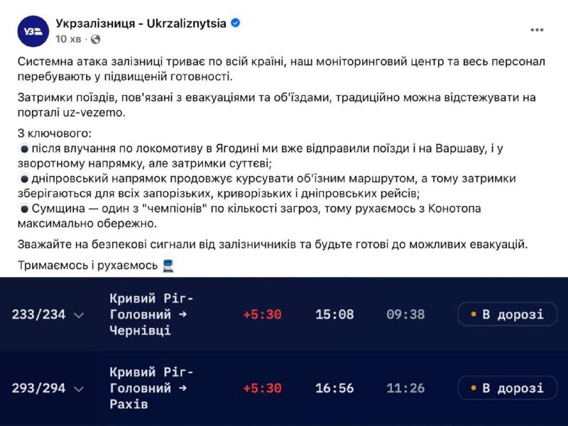 Иллюстрация 1