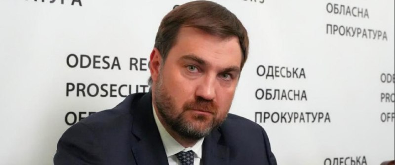Встреча прокурора Сватка с генпрокурором Кравченко в Киеве
