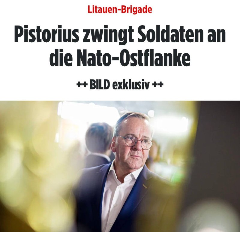 Германия переходит к принудительному набору военных для бригады в Литве
