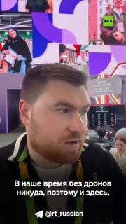 Стенд Народного фронта с дронами на Международном фестивале молодёжи