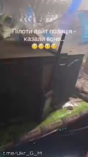 В Славянско-Краматорской агломерации уничтожен пункт управления БпЛА
