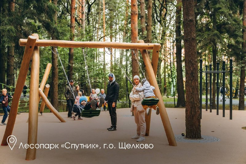 Иллюстрация 4