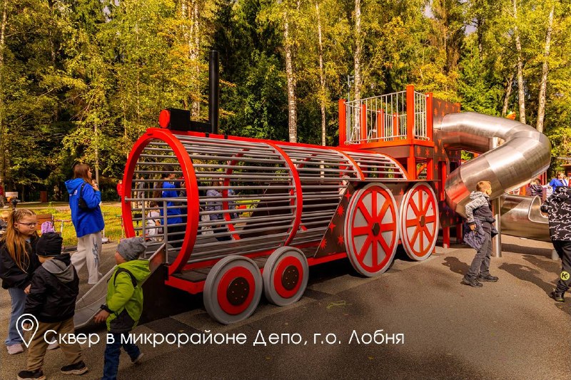Иллюстрация 9