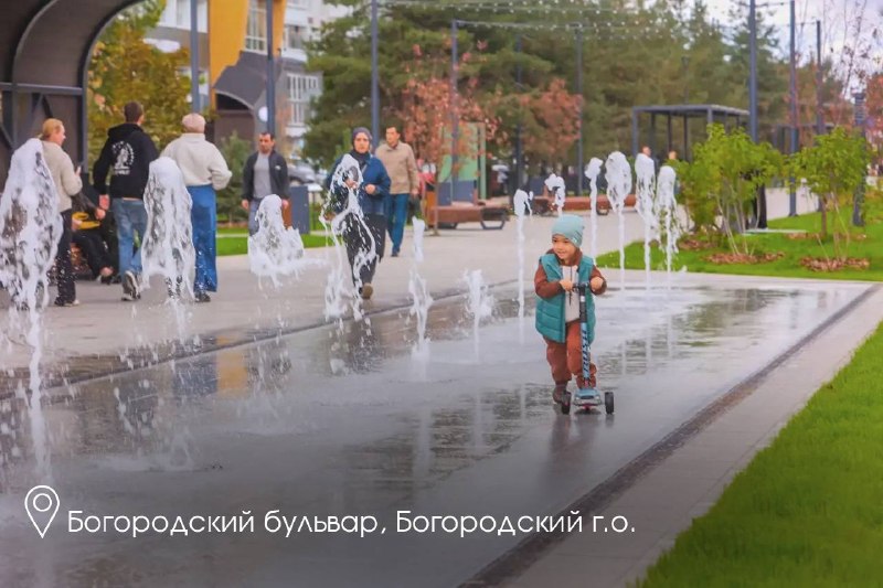 Иллюстрация 2